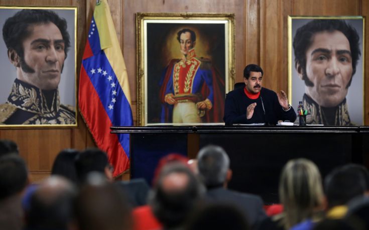 Σε κατάσταση έκτακτης οικονομικής ανάγκης η Βενεζουέλα