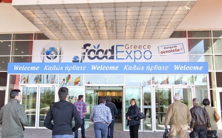 Ποιοι θα είναι στη Food Expo 2016