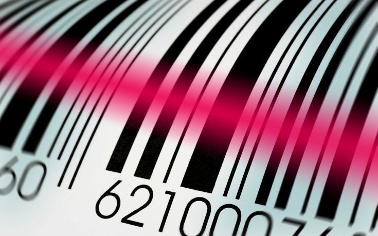 Barcode σε εφημερίδες και περιοδικά