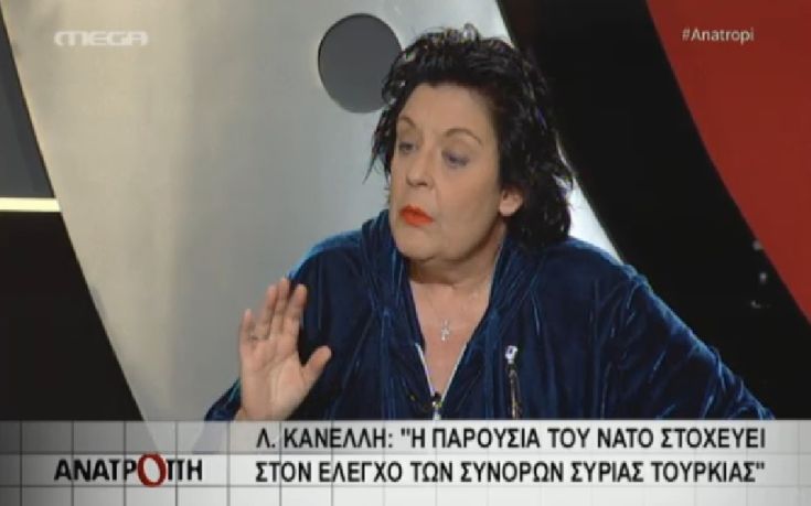 Κανέλλη: Υπάρχει τεράστιος κίνδυνος αυτή τη στιγμή στο Αιγαίο