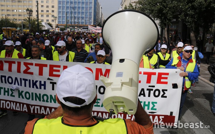 Στο υπουργείο Οικονομικών η πορεία των λιμενεργατών