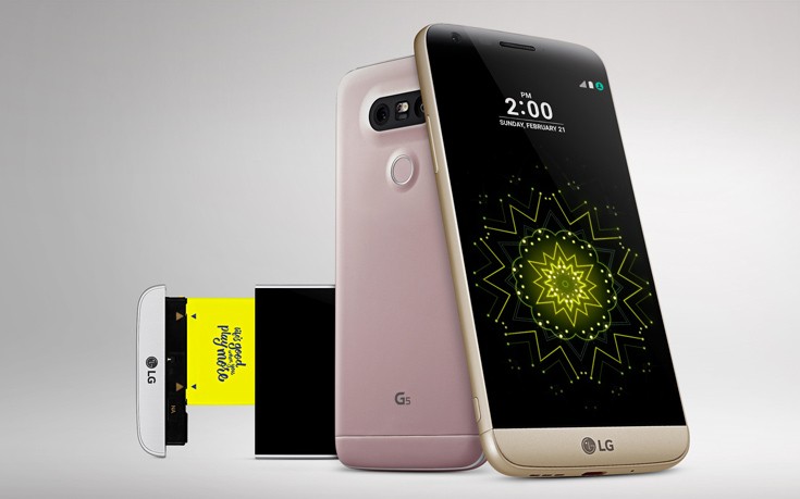 Παρουσιάστηκε το νέο LG G5 με αρθρωτή σχεδίαση