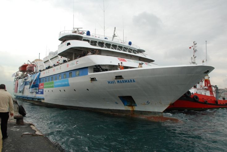 Πιθανή μια συμφωνία Τουρκίας και Ισραήλ για το «Μαβί Μαρμαρά»