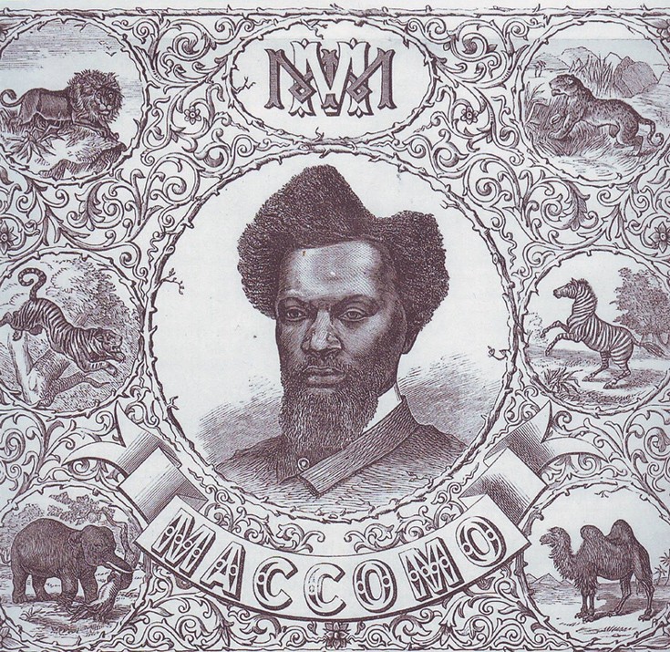 mmrmtinnommcococ2 mmrmtinnommcococ2