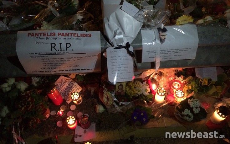 padelidis1 padelidis1