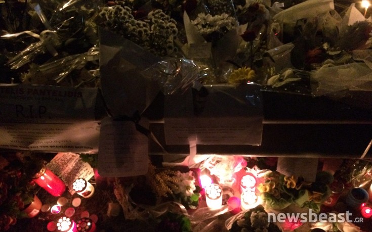 padelidis12 padelidis12