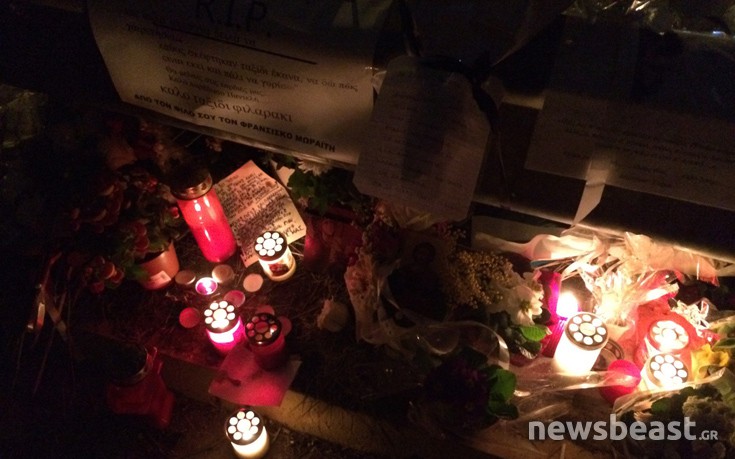 padelidis13 padelidis13