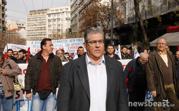 pameakosu1 pameakosu1