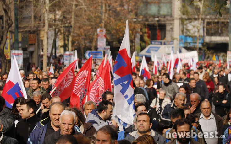 pameakosu2 pameakosu2