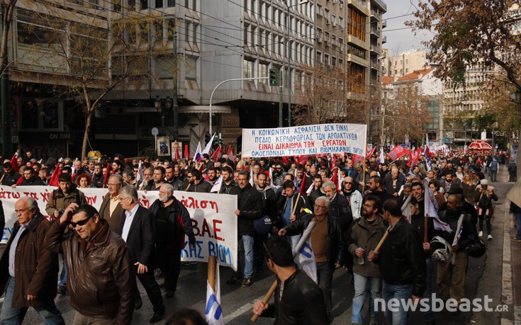 pameakosu3 pameakosu3