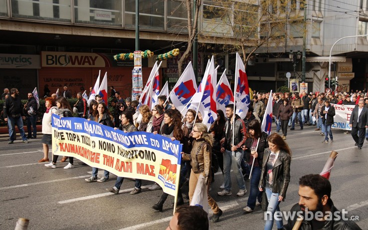 pameakosu4 pameakosu4