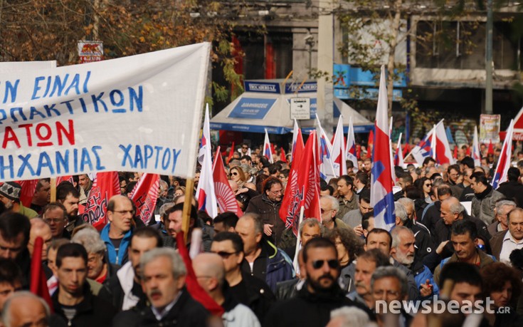 pameakosu5 pameakosu5