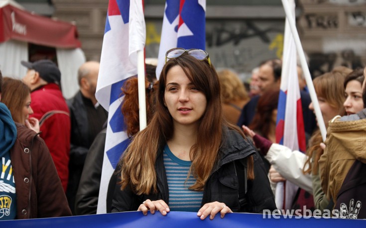 pameomonoia1 pameomonoia1