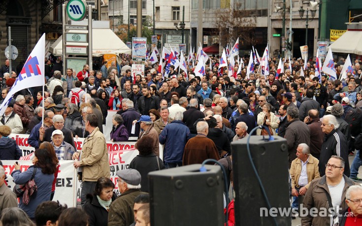 pameomonoia7 pameomonoia7