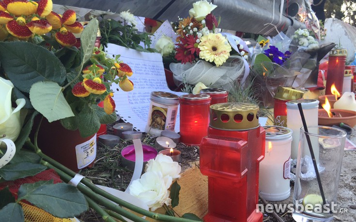 pantelhtrox2 pantelhtrox2