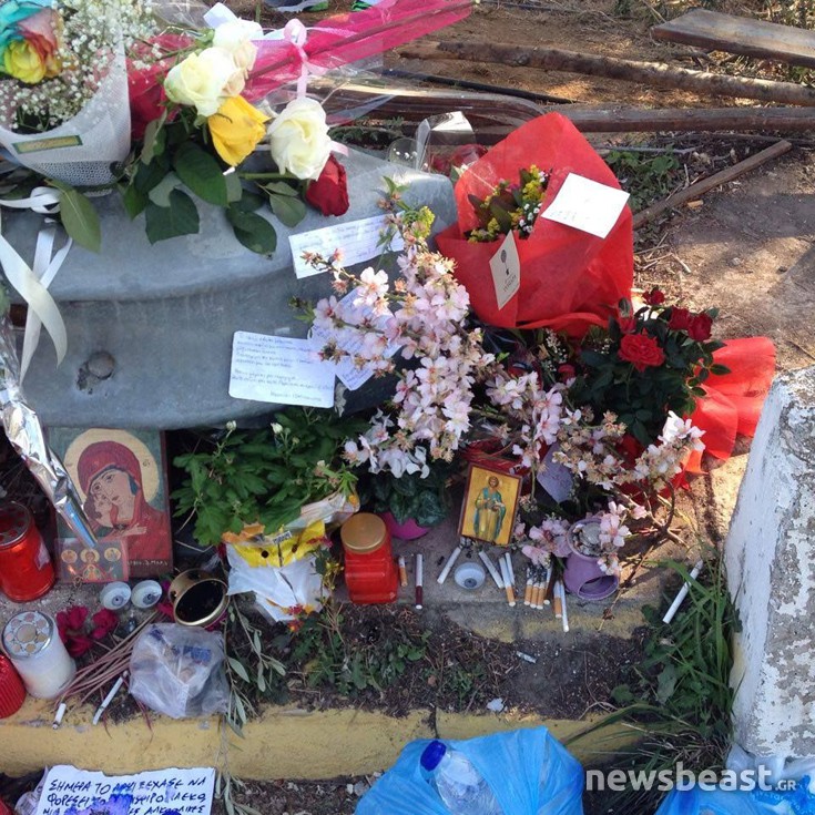 pantelidistroxaio2 pantelidistroxaio2