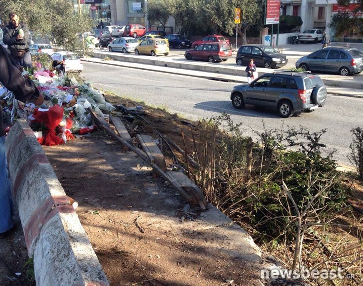 pantelidistroxaio4 pantelidistroxaio4