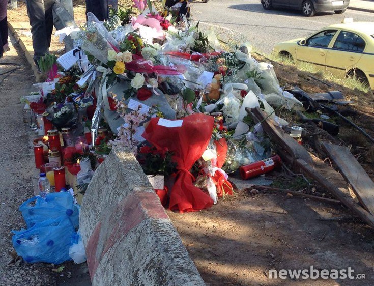 pantelidistroxaio5 pantelidistroxaio5