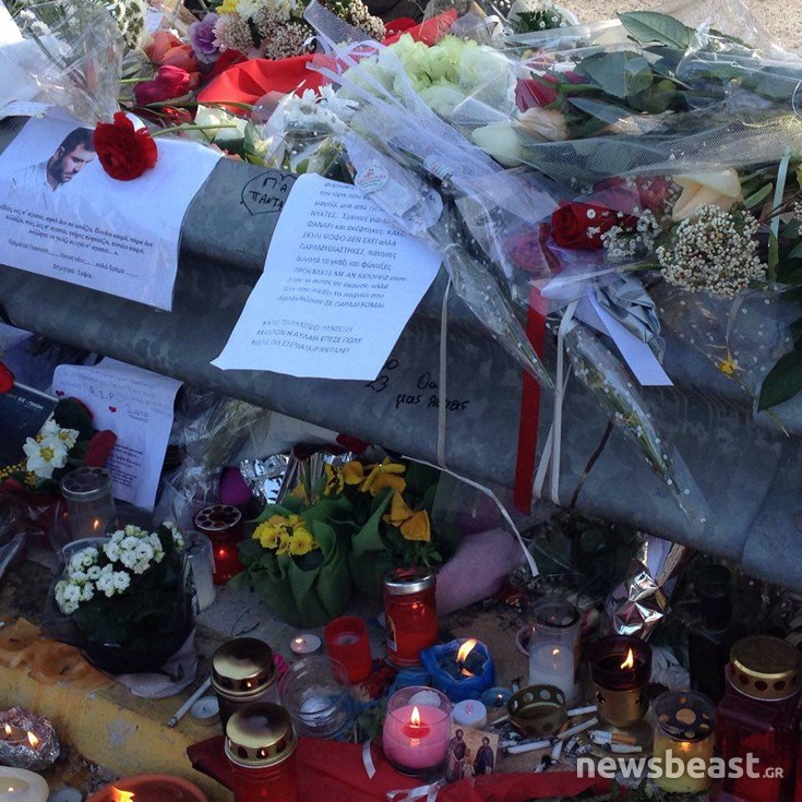 pantelidistroxaio8 pantelidistroxaio8