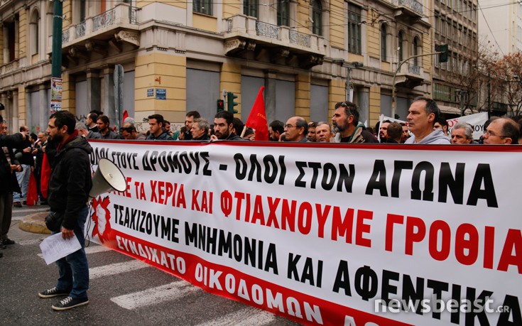 patisiwn_oikodomoi2 patisiwn_oikodomoi2