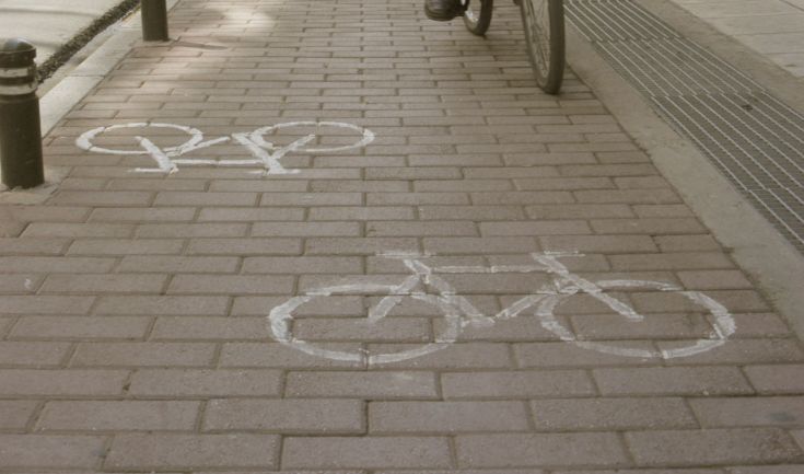 Ο δήμος που ενθαρρύνει τους υπαλλήλους του να χρησιμοποιούν ποδήλατο