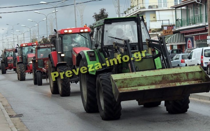 poreiapreveza7 poreiapreveza7