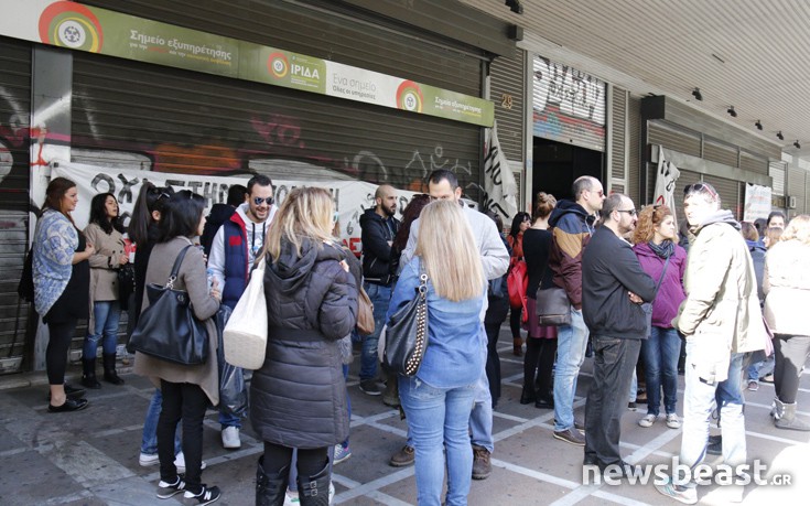 sdidmaritrto2 sdidmaritrto2