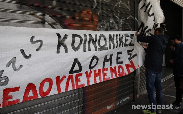 sdidmaritrto3 sdidmaritrto3