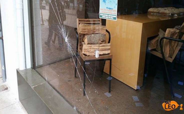 Ένταση και μικροεπεισόδια στην πορεία στη Θεσσαλονίκη