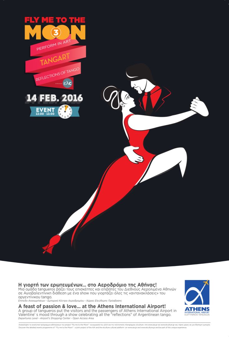 tangartposter tangartposter