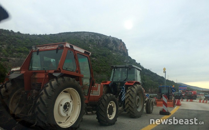 trakteraitoloka1 trakteraitoloka1