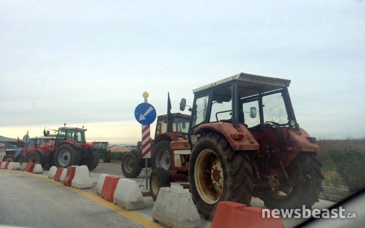 trakteraitoloka2 trakteraitoloka2