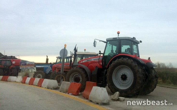 trakteraitoloka3 trakteraitoloka3