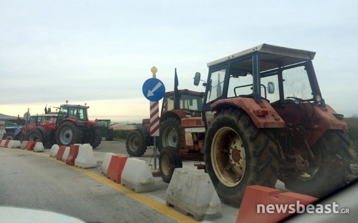 trakteraitoloka6 trakteraitoloka6