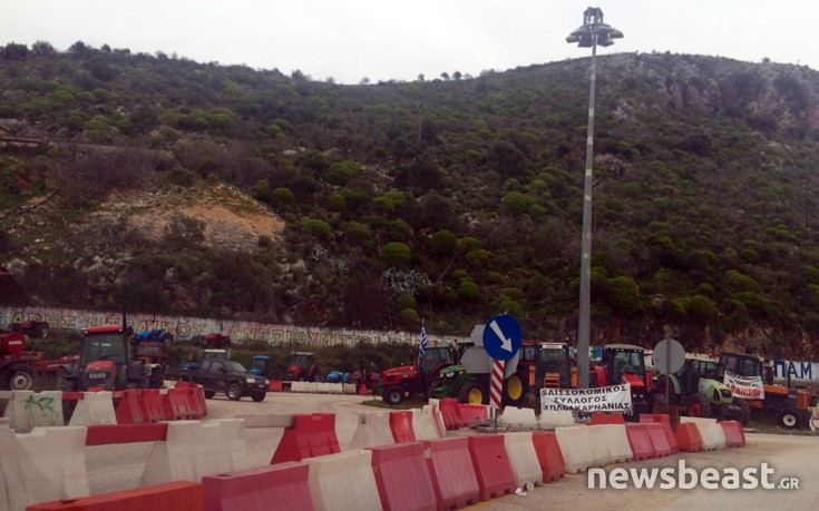 trakteraitoloka7 trakteraitoloka7