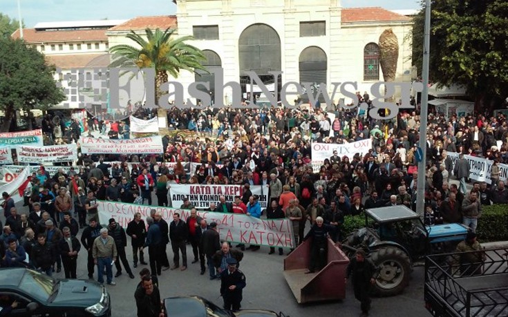 trakterxania1 trakterxania1