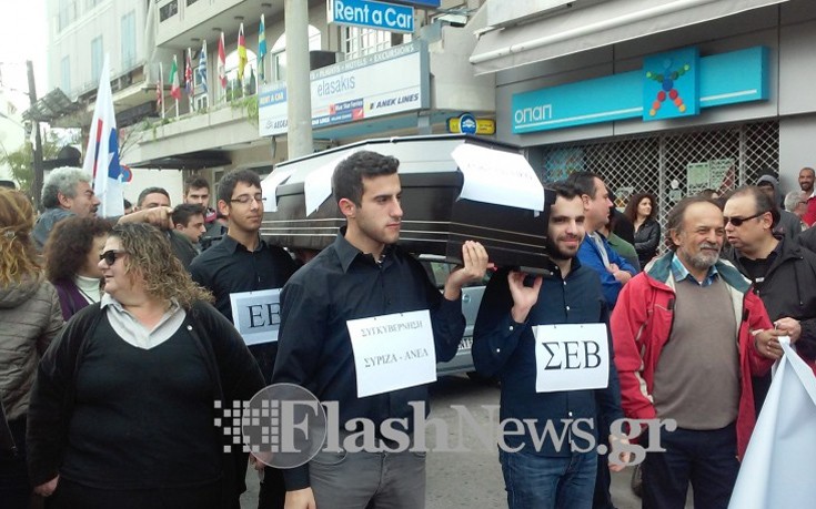 trakterxania10 trakterxania10