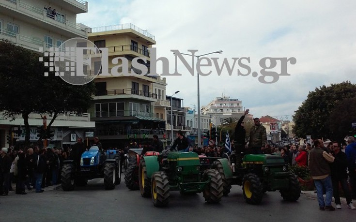 trakterxania2 trakterxania2