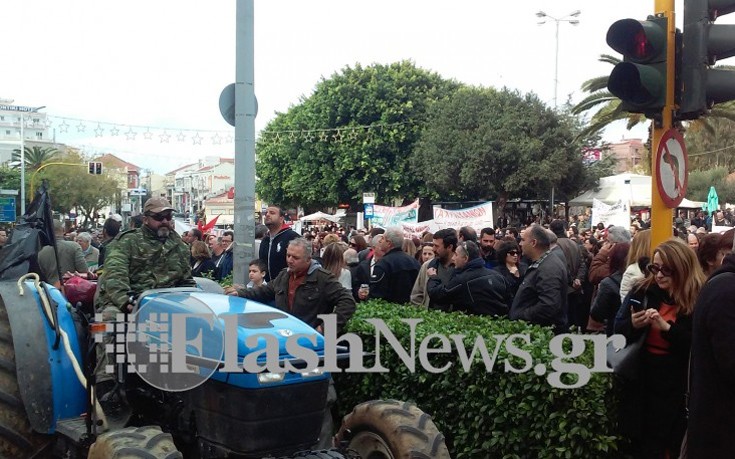 trakterxania4 trakterxania4