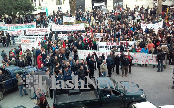 trakterxania7 trakterxania7