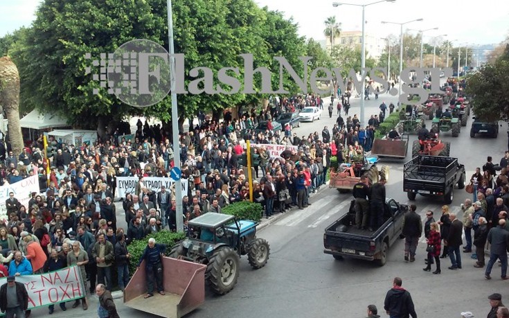 trakterxania8 trakterxania8