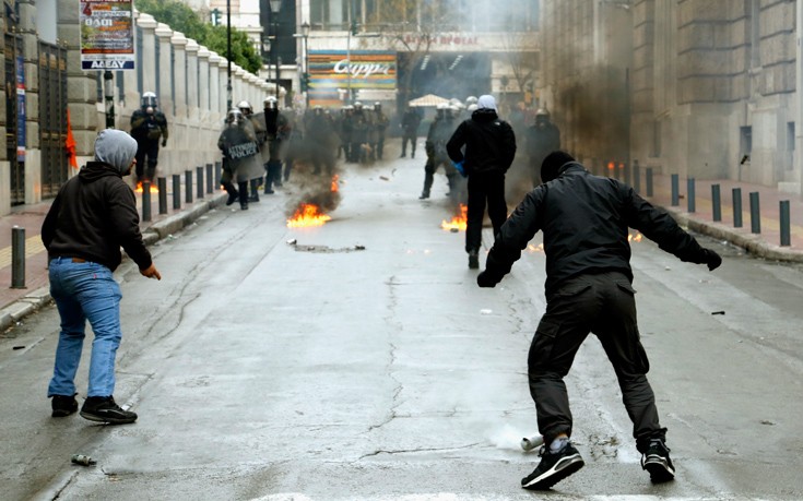 trapezaellada1 trapezaellada1