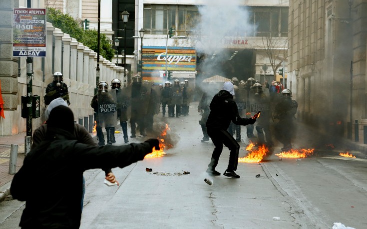 trapezaellada2 trapezaellada2