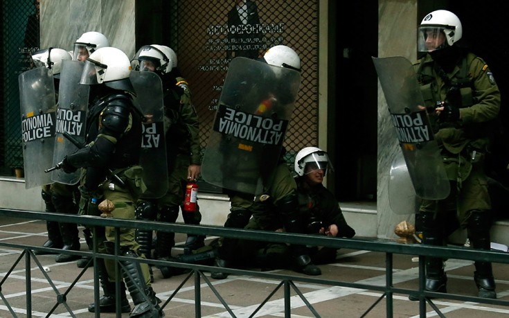 trapezaellada5 trapezaellada5