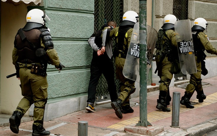 trapezaellada6 trapezaellada6