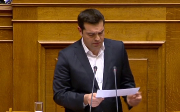 Τσίπρας: Ο Μητσοτάκης δεν καταδέχεται να έρθει στη Βουλή