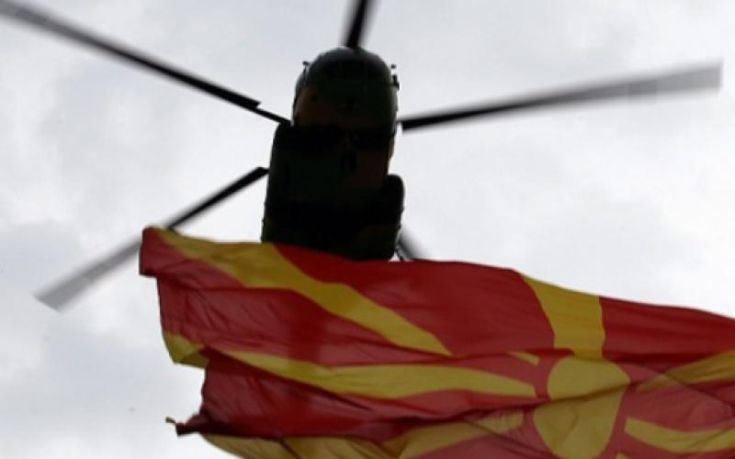 Στρατιωτικό ελικόπτερο των Σκοπίων παραβιάζει τον ελληνικό εναέριο χώρο στην Ειδομένη