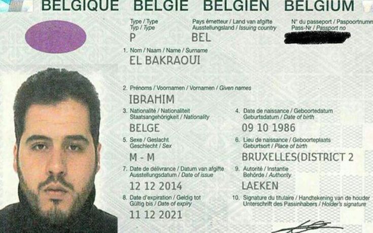Το FBI είχε προειδοποιήσει τις ολλανδικές αρχές για τους αδελφούς Ελ Μπακράουι