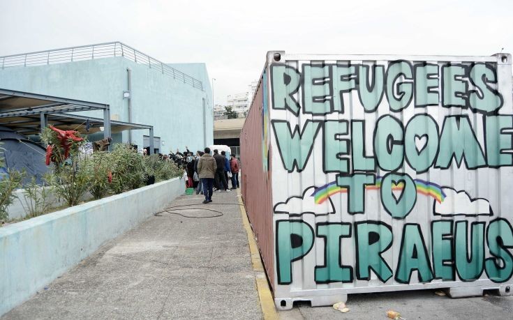 Στους 3.680 οι πρόσφυγες και μετανάστες στο λιμάνι του Πειραιά