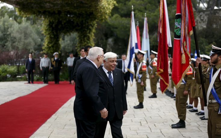 Παυλόπουλος: Ποτέ ξανά Ολοκαύτωμα